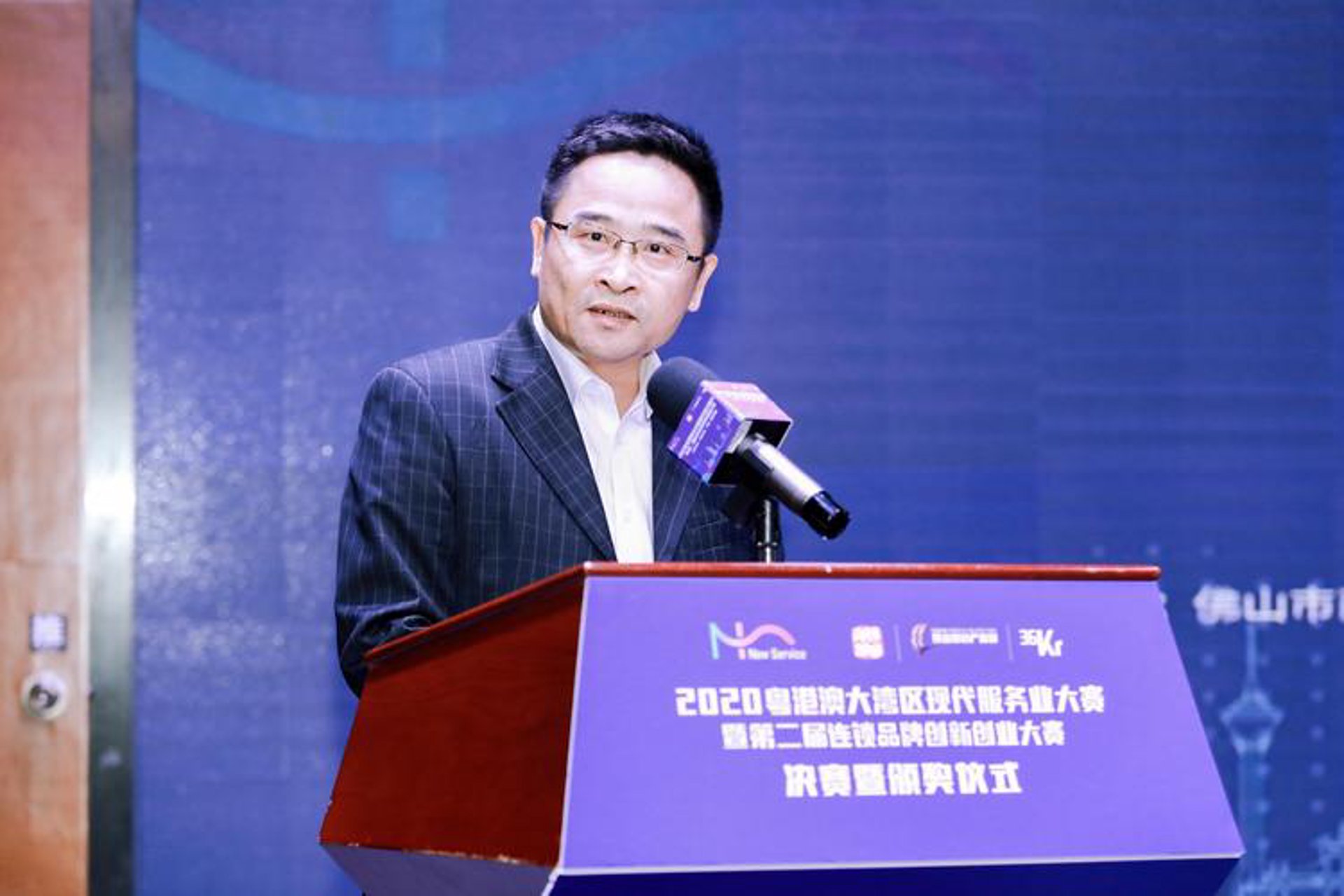 艾柏尔企管咨询