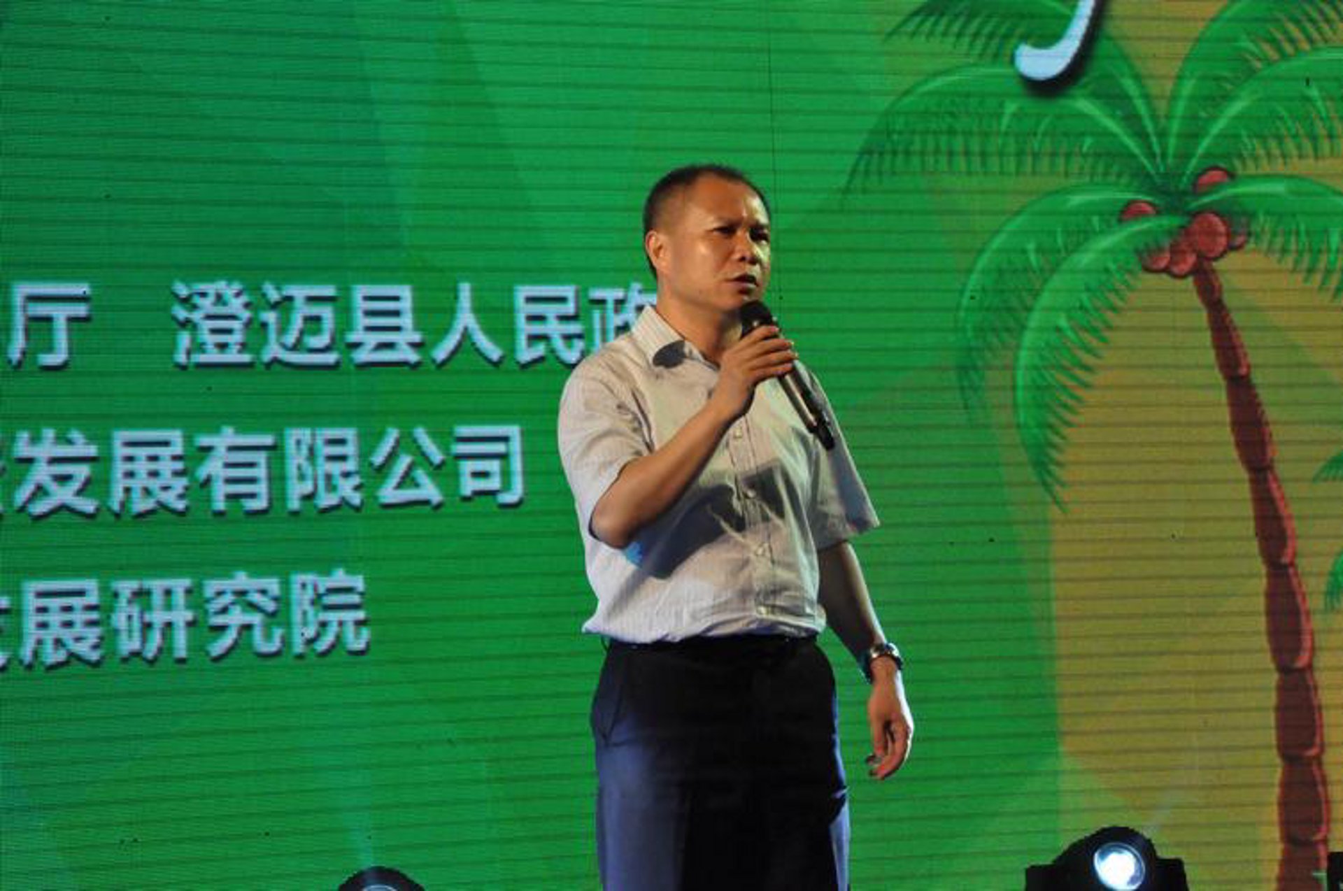 艾柏尔企管咨询